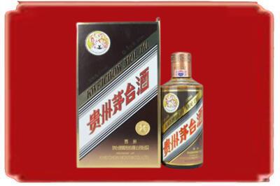 运城市永济烟酒回收彩釉茅台酒.jpg