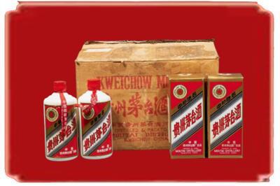运城市永济烟酒回收老茅台酒.jpg