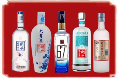 运城市永济烟酒回收衡水老白干.jpg