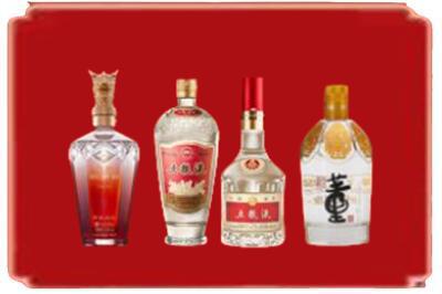 运城市永济烟酒回收国内名酒.jpg