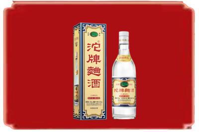 运城市永济烟酒回收沱牌特曲.jpg