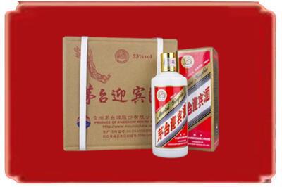 运城市永济烟酒回收茅台迎宾酒.jpg